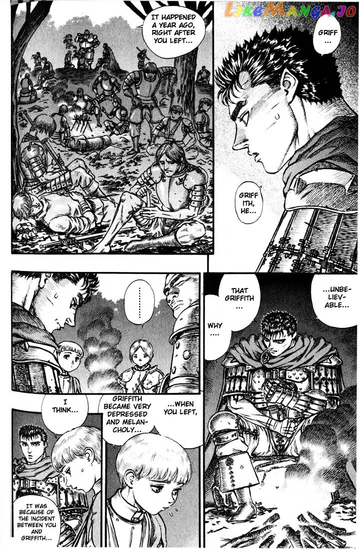 Berserk - Manga chapter 60 - page 7