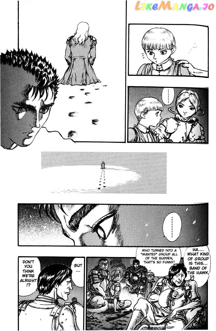 Berserk - Manga chapter 60 - page 8
