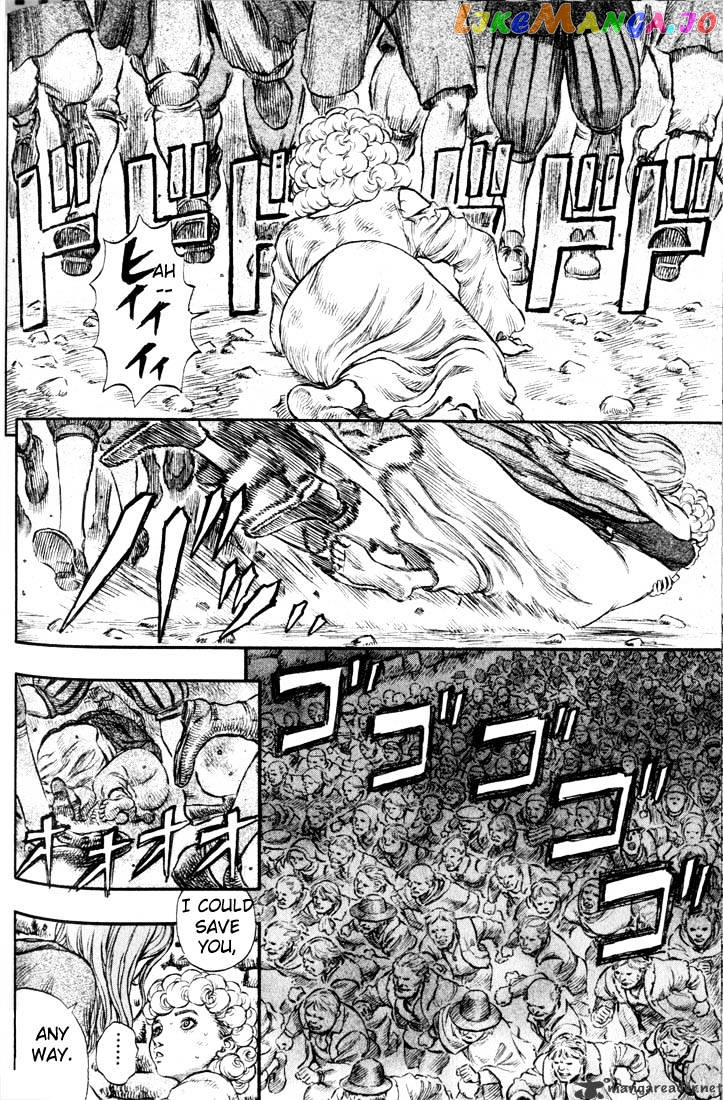 Berserk - Manga chapter 21 - page 111