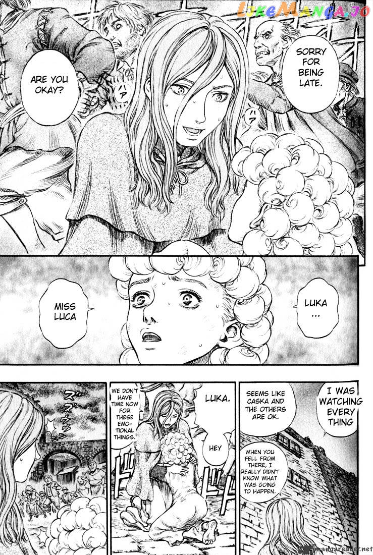 Berserk - Manga chapter 21 - page 112