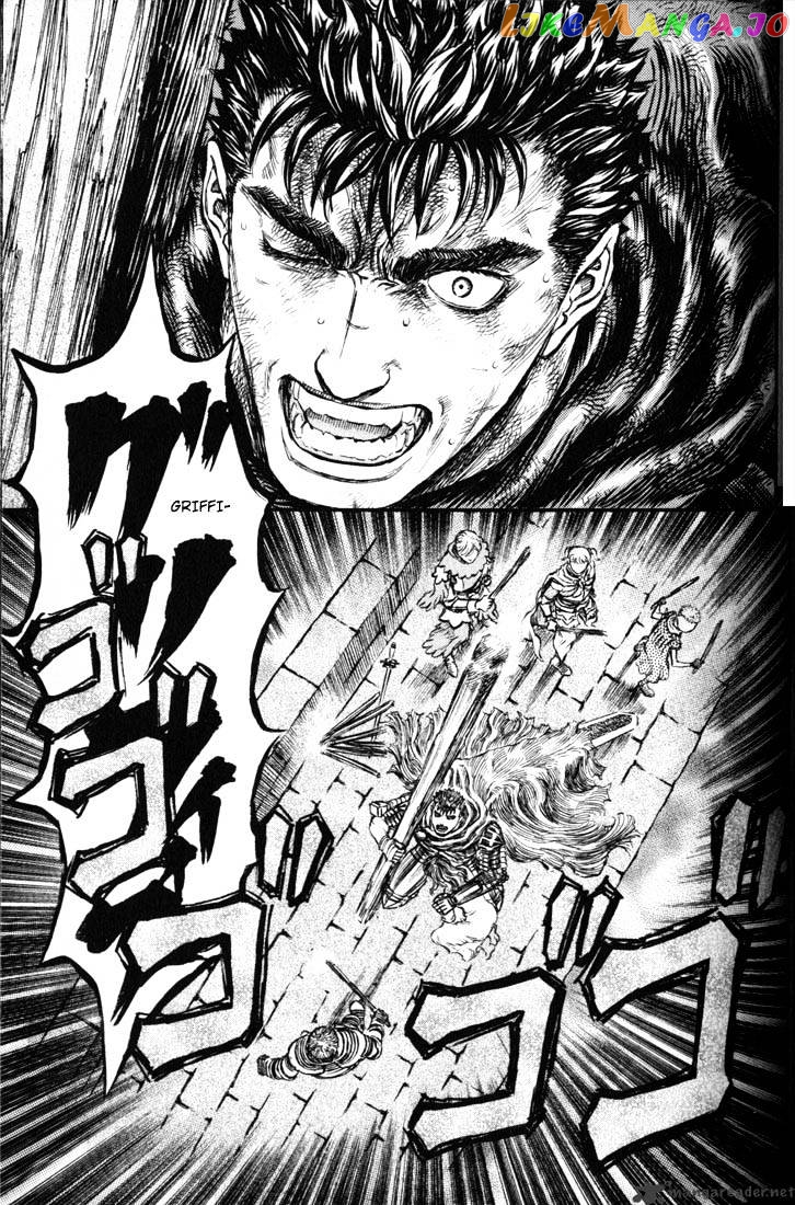 Berserk - Manga chapter 21 - page 149