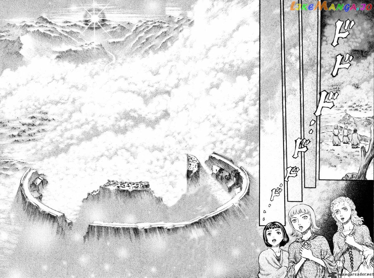 Berserk - Manga chapter 21 - page 152