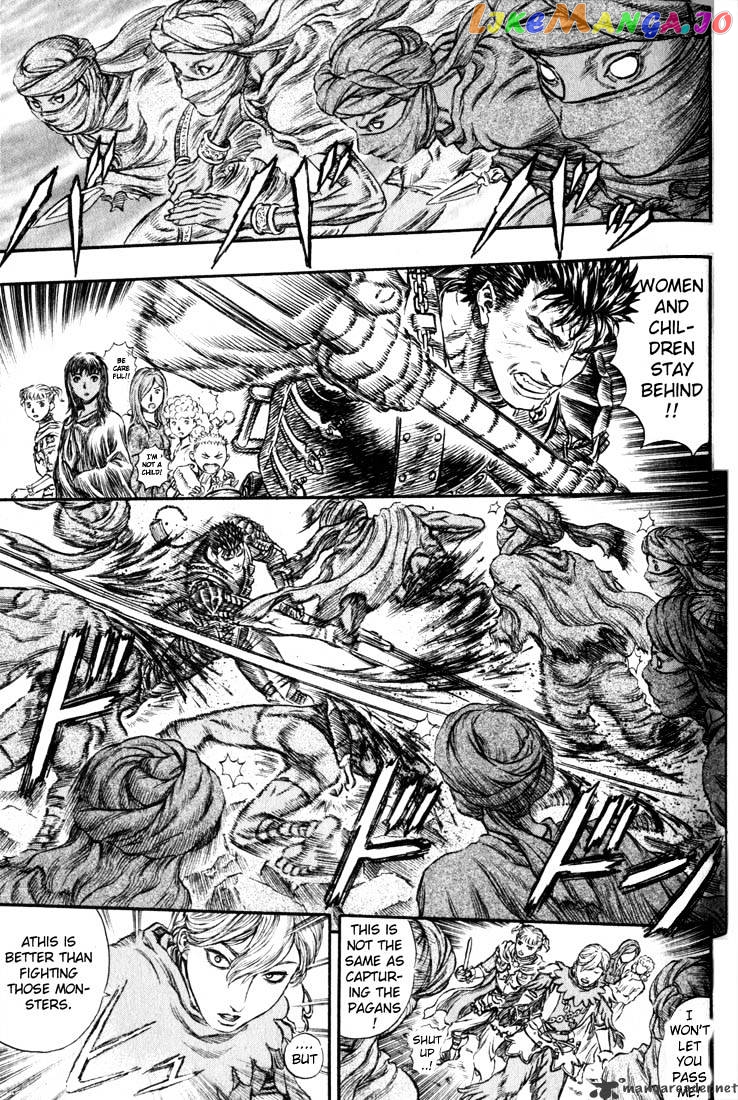 Berserk - Manga chapter 21 - page 162