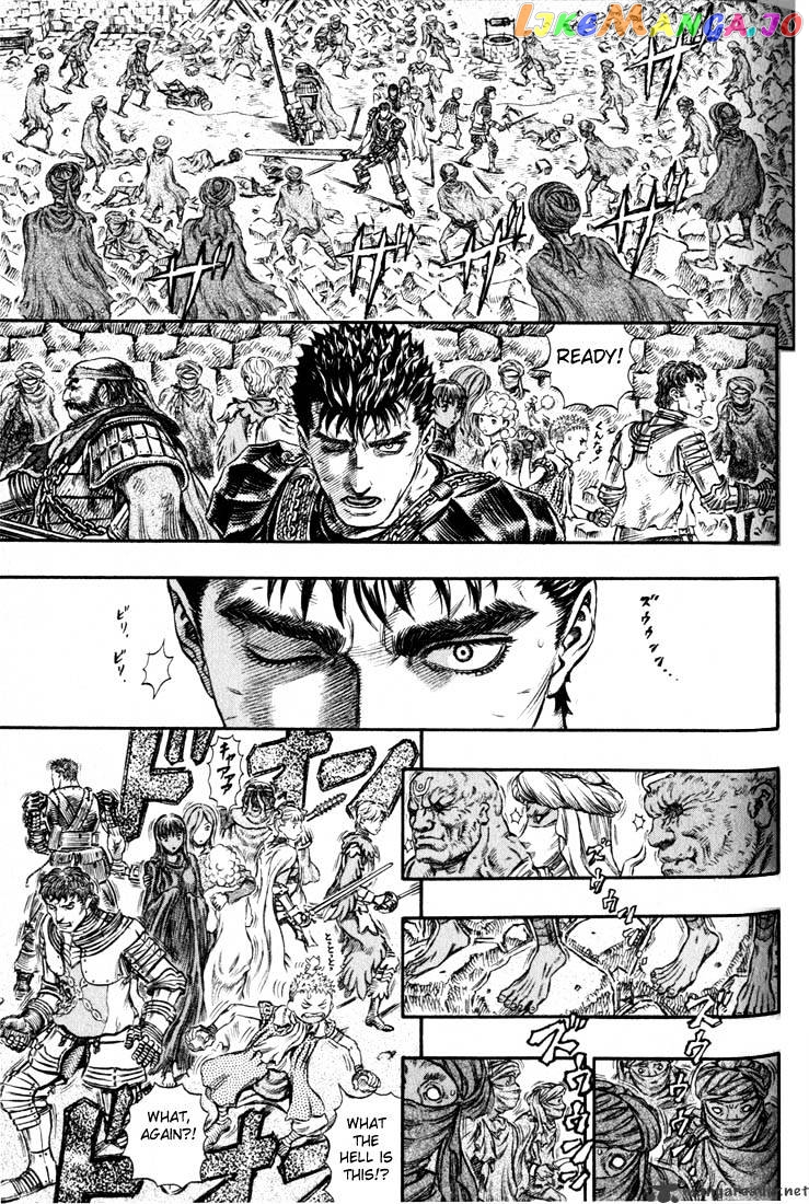 Berserk - Manga chapter 21 - page 166
