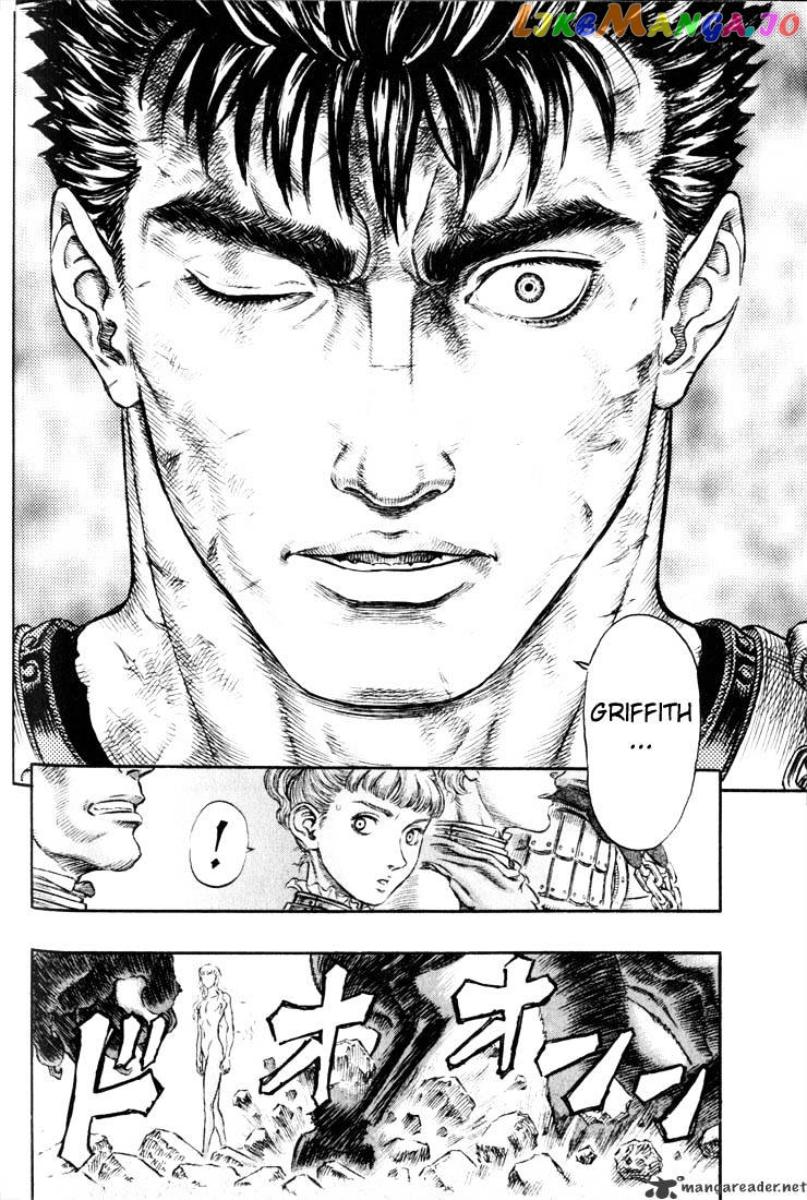 Berserk - Manga chapter 21 - page 178