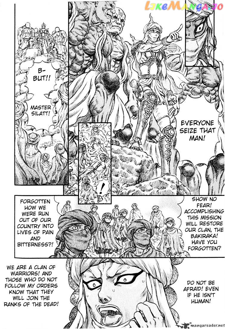 Berserk - Manga chapter 21 - page 182