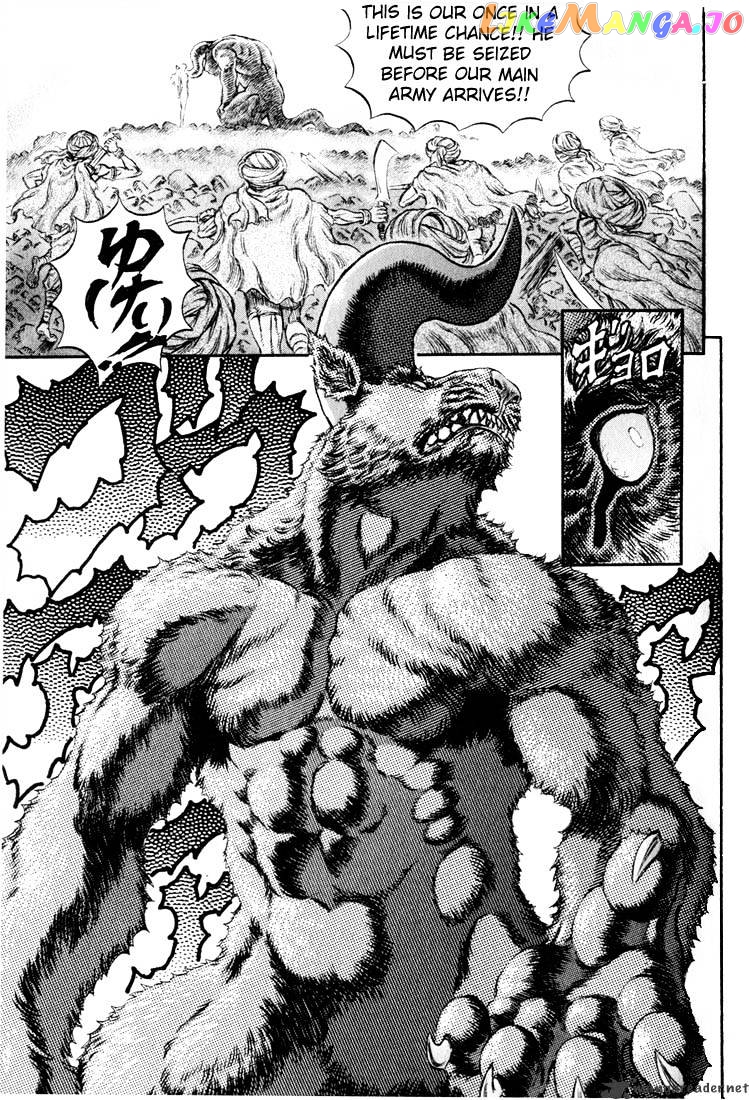 Berserk - Manga chapter 21 - page 183