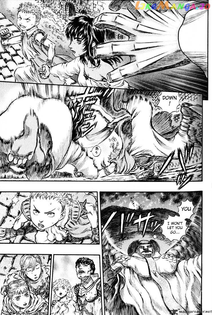 Berserk - Manga chapter 21 - page 20