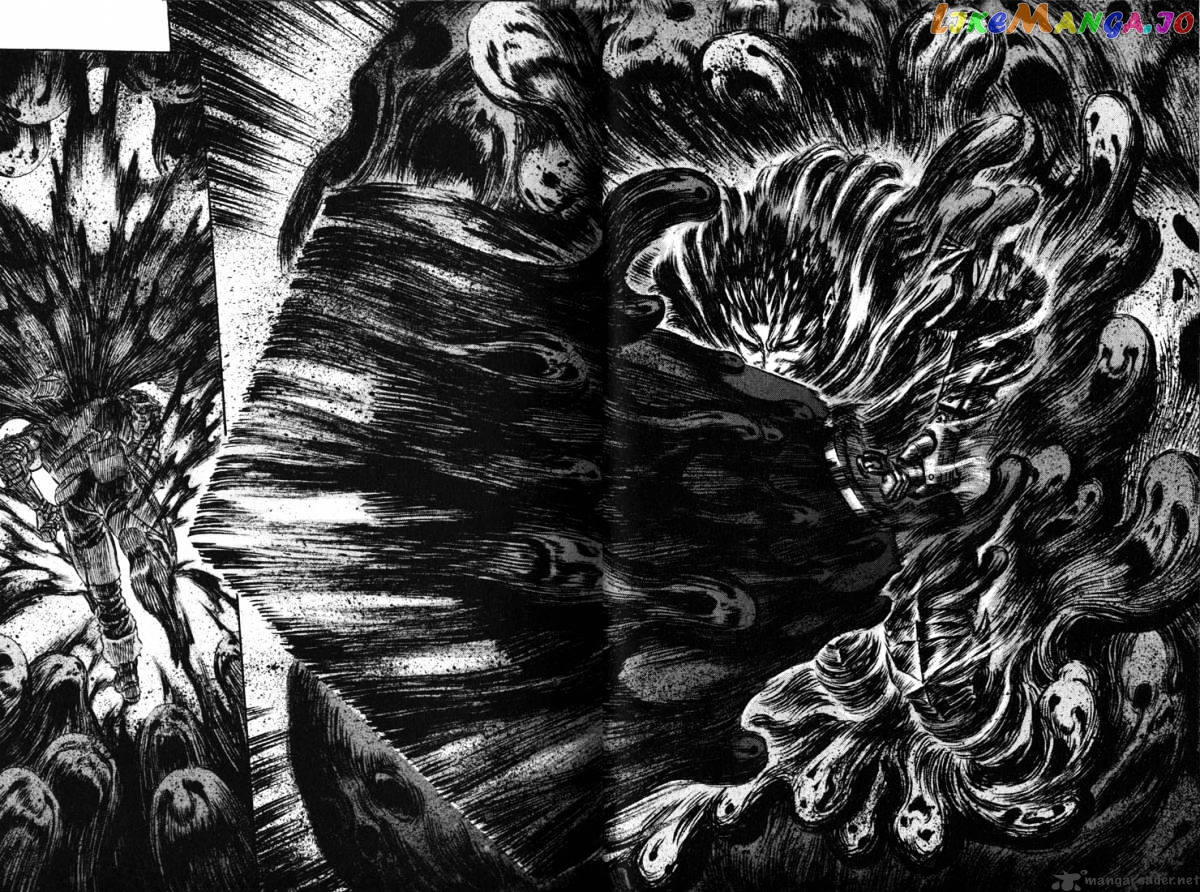 Berserk - Manga chapter 21 - page 21