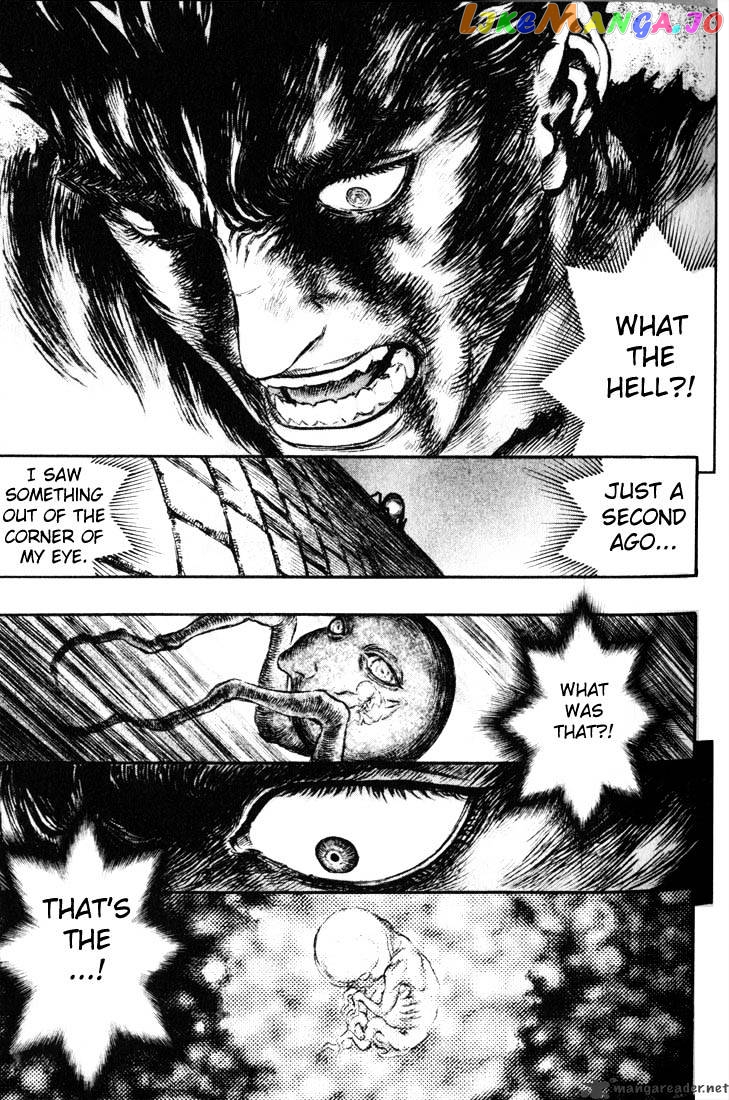 Berserk - Manga chapter 21 - page 29
