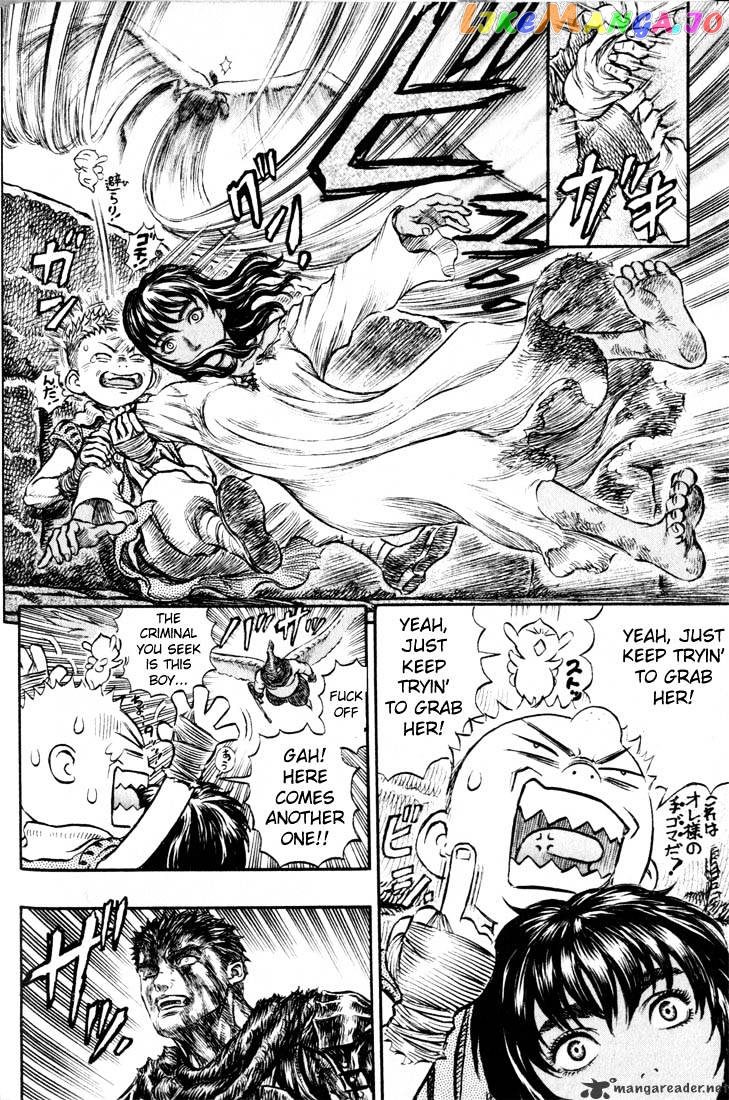 Berserk - Manga chapter 21 - page 32