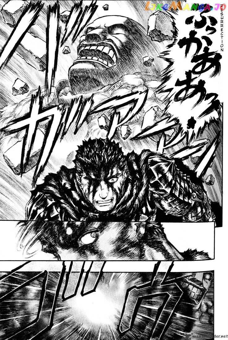 Berserk - Manga chapter 21 - page 33
