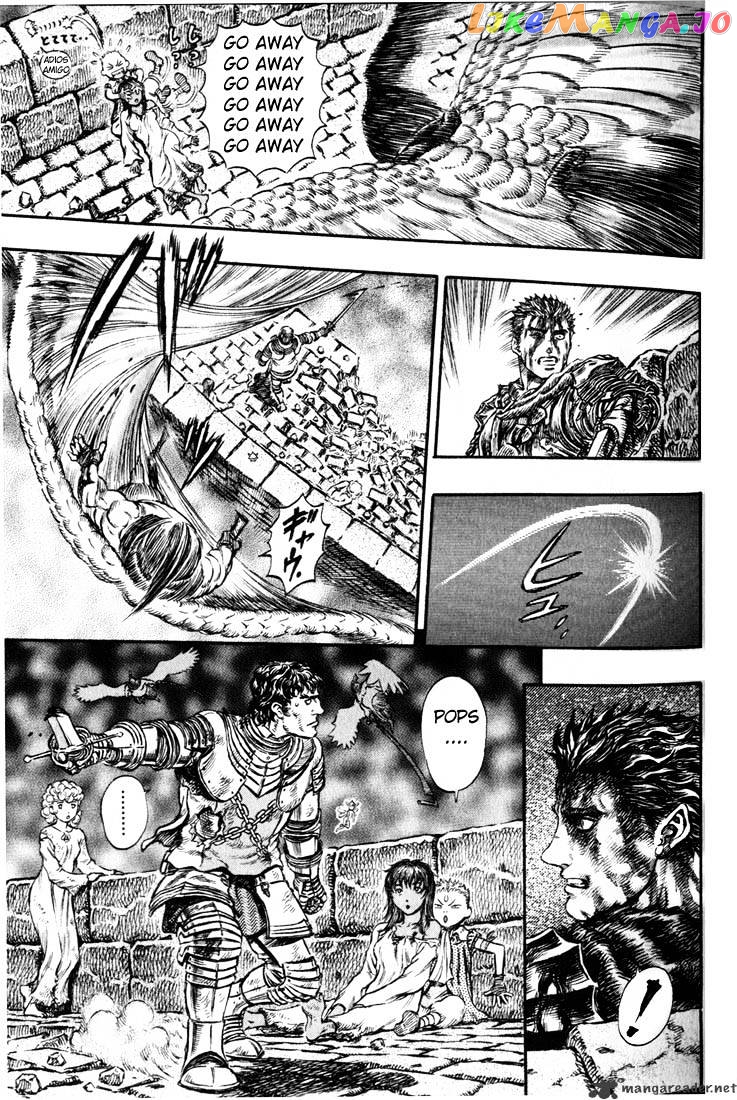 Berserk - Manga chapter 21 - page 35