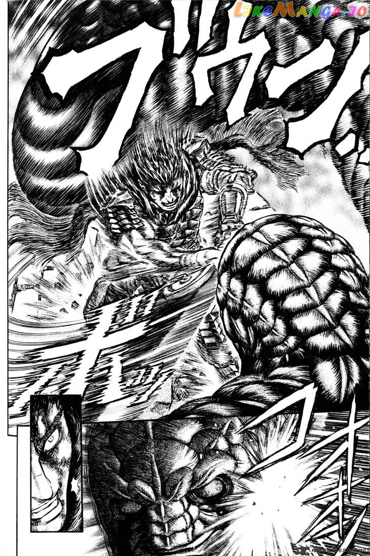 Berserk - Manga chapter 21 - page 40