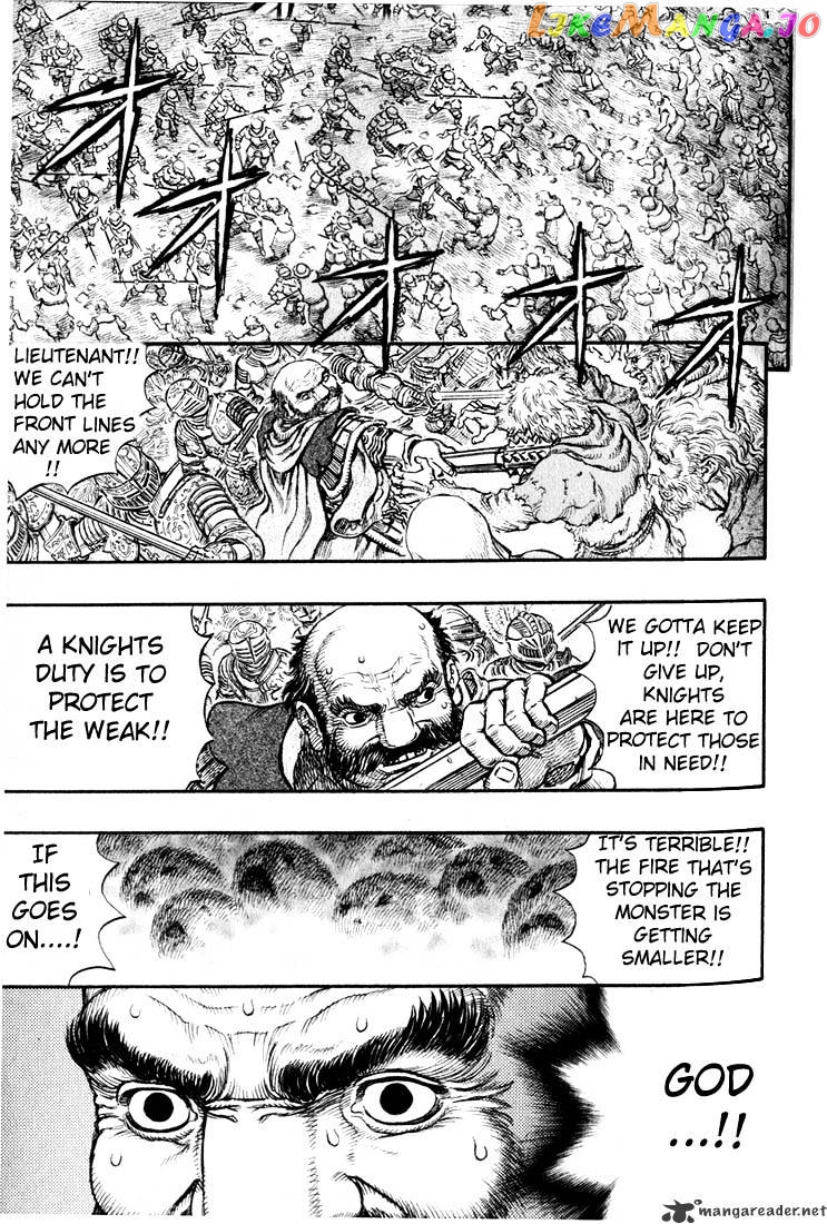 Berserk - Manga chapter 21 - page 45
