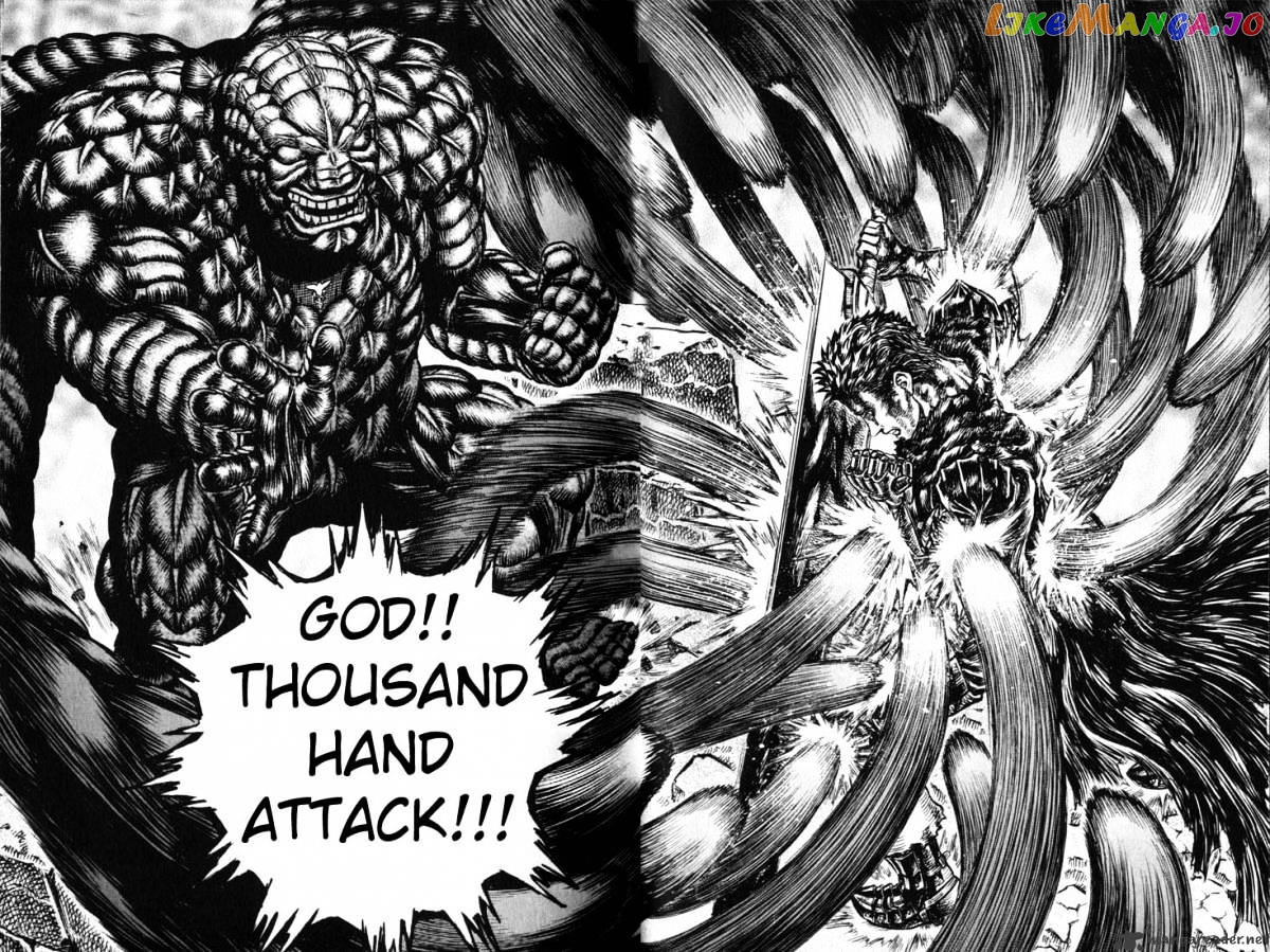 Berserk - Manga chapter 21 - page 46
