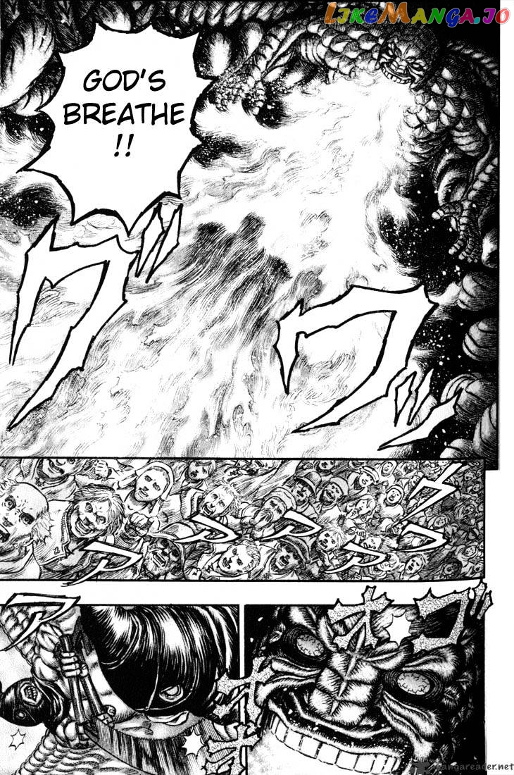 Berserk - Manga chapter 21 - page 48