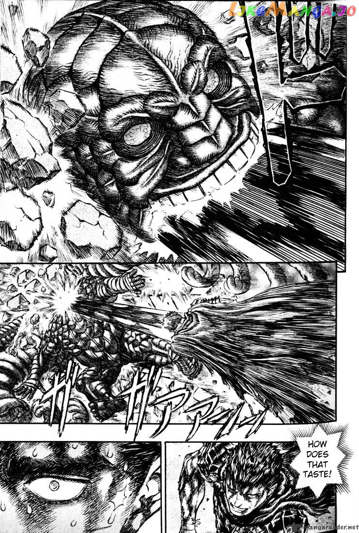 Berserk - Manga chapter 21 - page 52