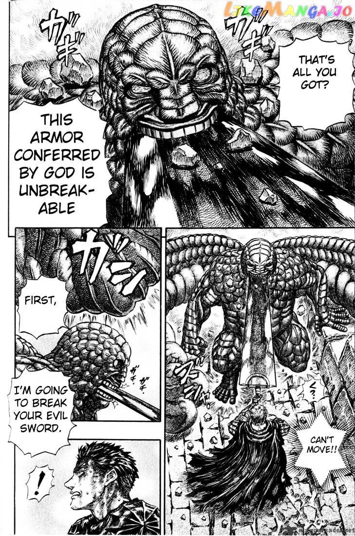 Berserk - Manga chapter 21 - page 53