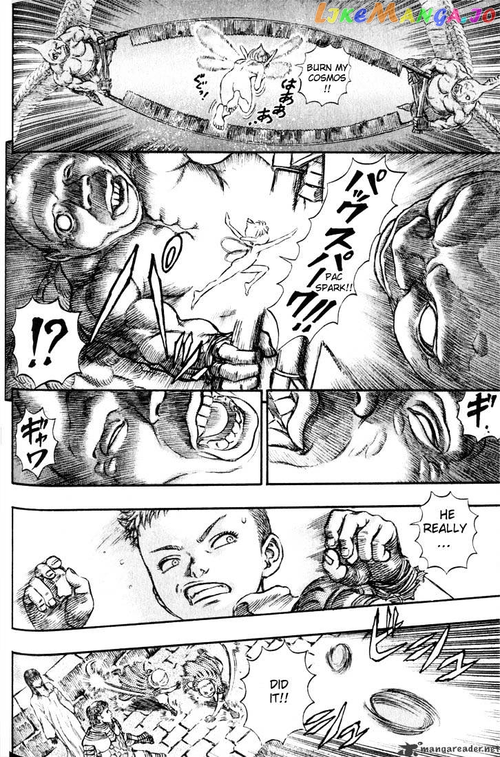 Berserk - Manga chapter 21 - page 59