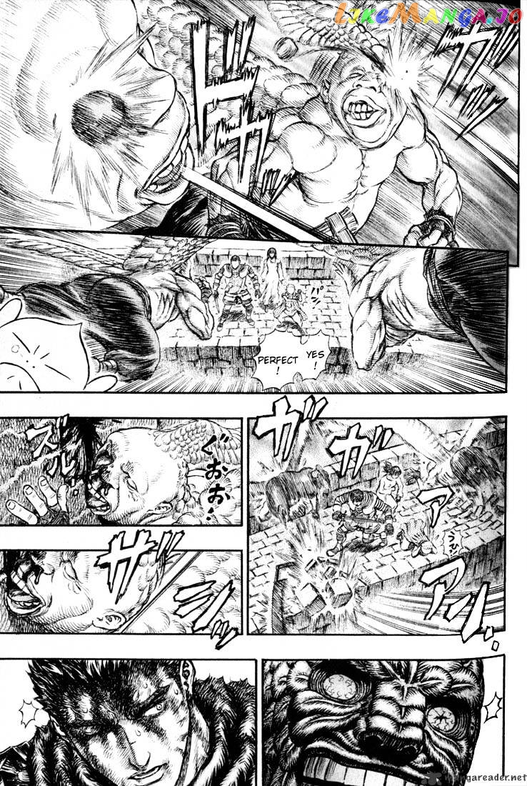 Berserk - Manga chapter 21 - page 60