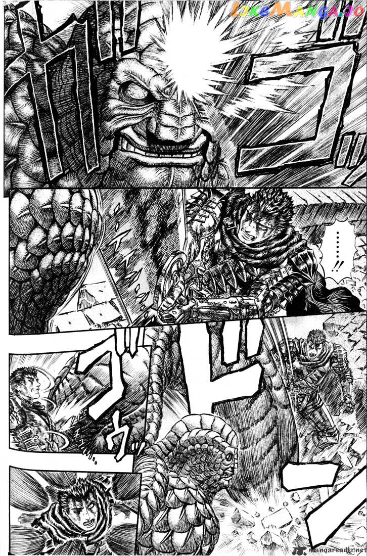 Berserk - Manga chapter 21 - page 67