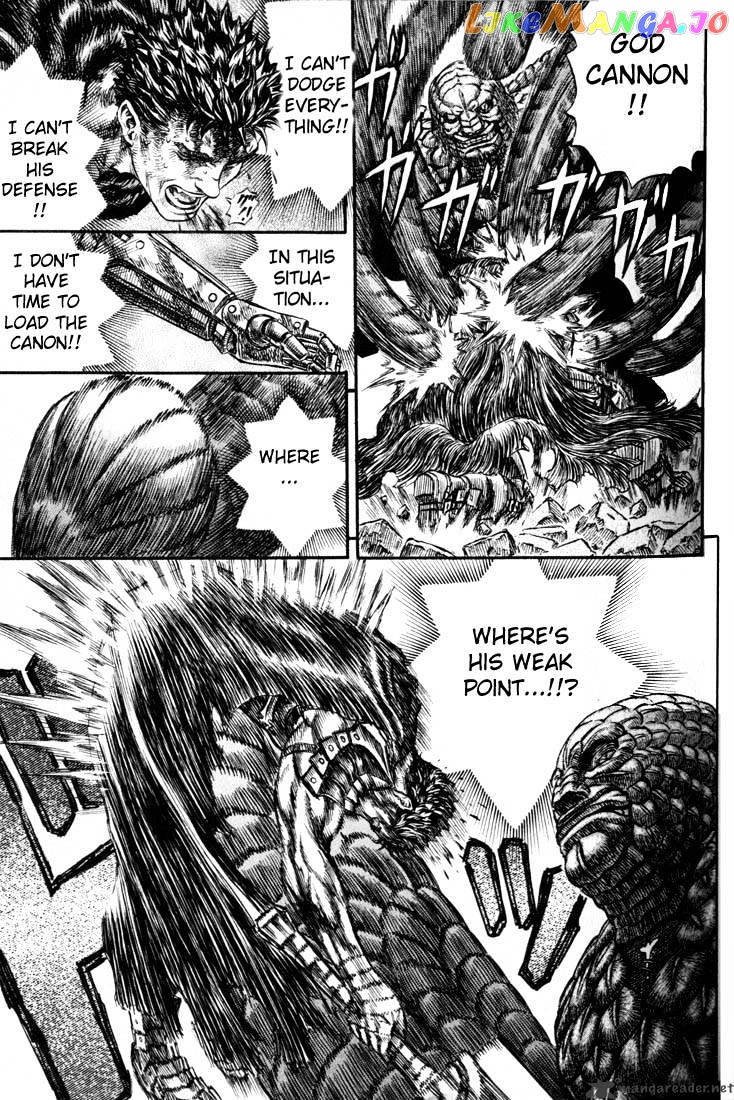 Berserk - Manga chapter 21 - page 68