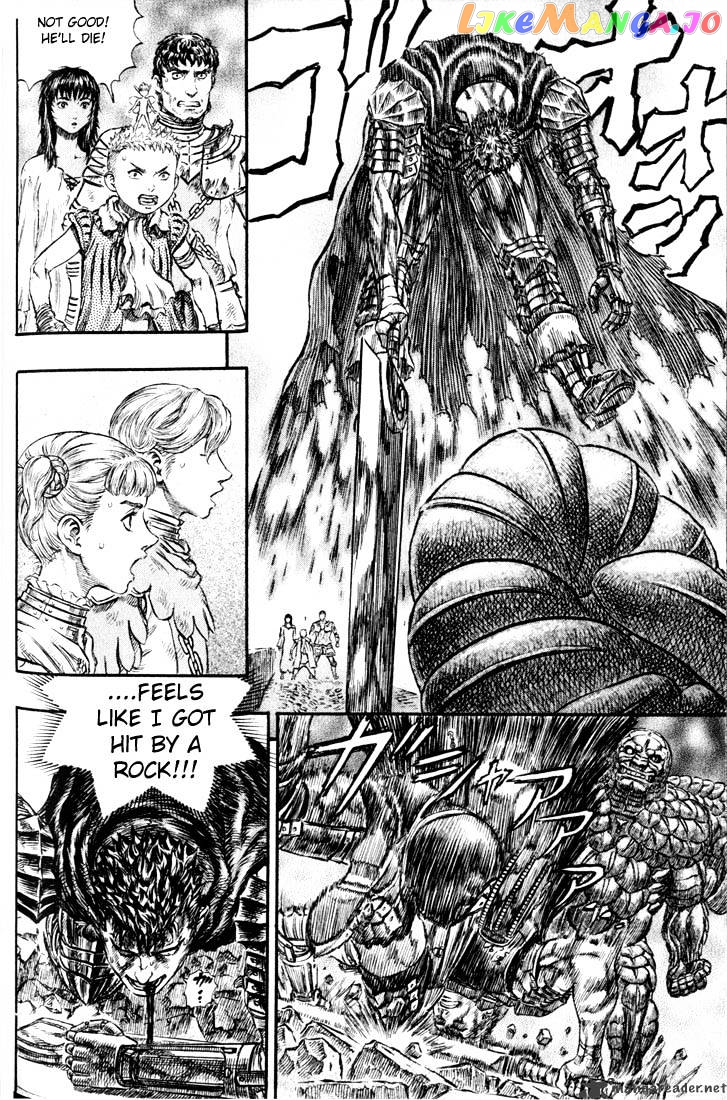 Berserk - Manga chapter 21 - page 69