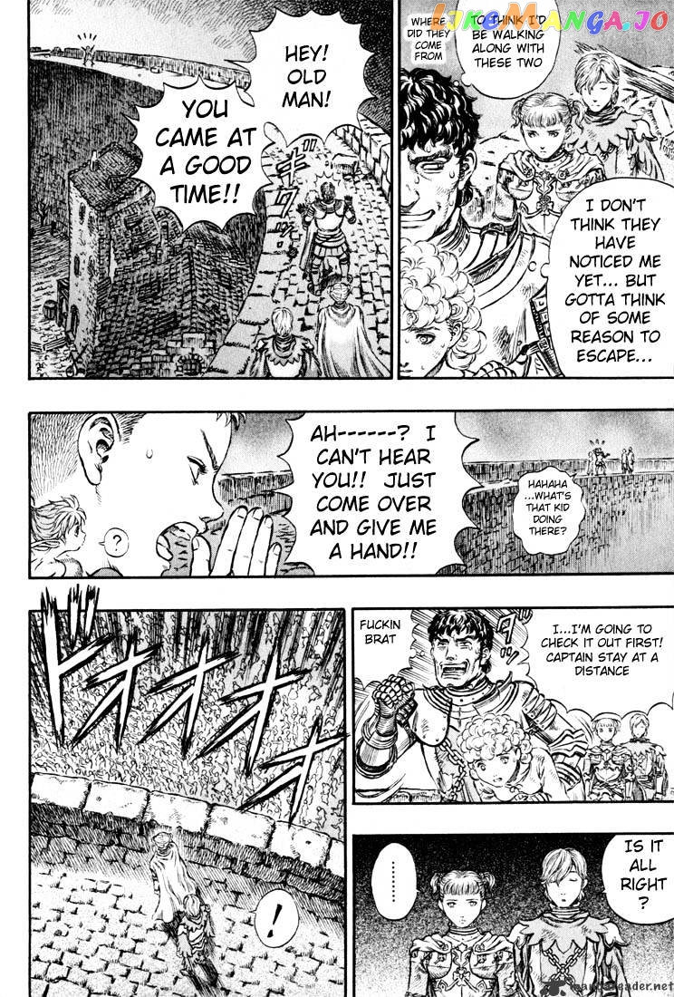Berserk - Manga chapter 21 - page 7