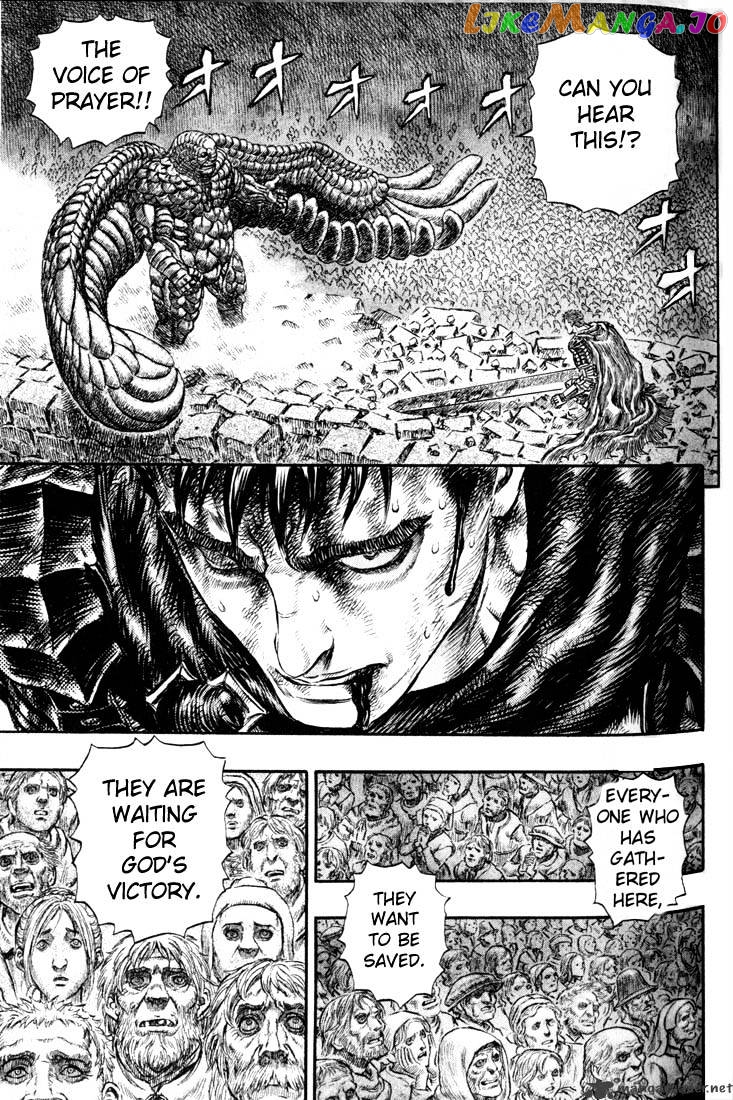 Berserk - Manga chapter 21 - page 70