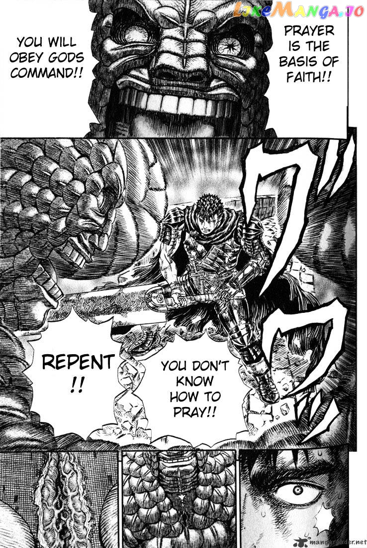 Berserk - Manga chapter 21 - page 74