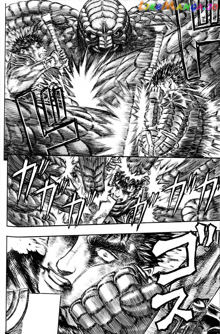 Berserk - Manga chapter 21 - page 75