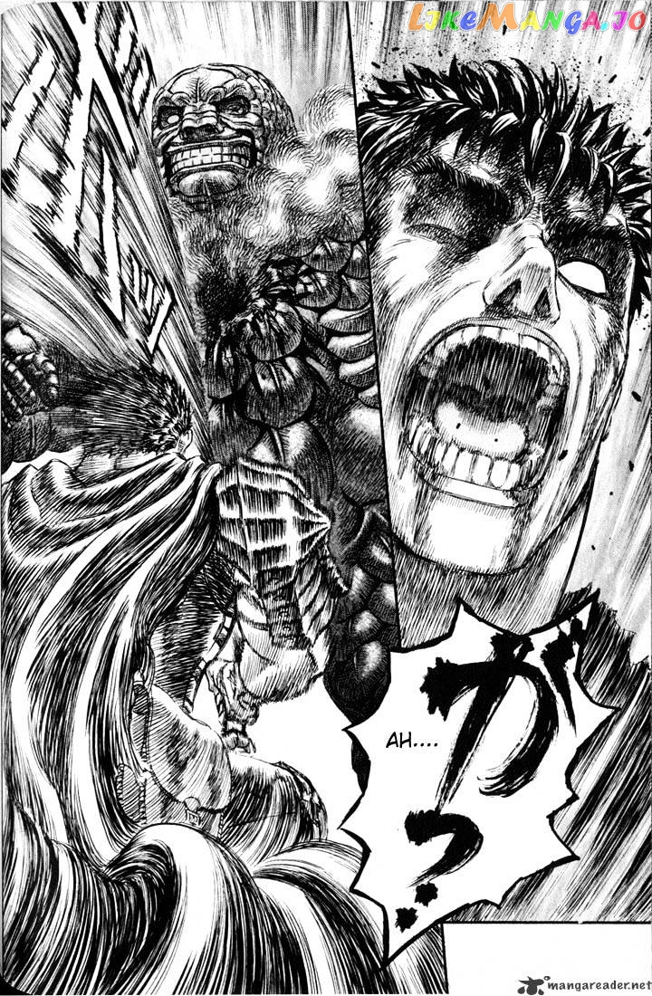 Berserk - Manga chapter 21 - page 79