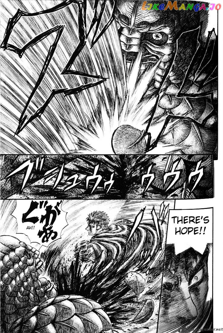 Berserk - Manga chapter 21 - page 80
