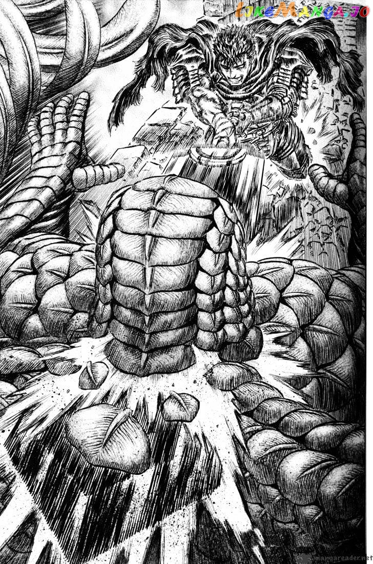 Berserk - Manga chapter 21 - page 83