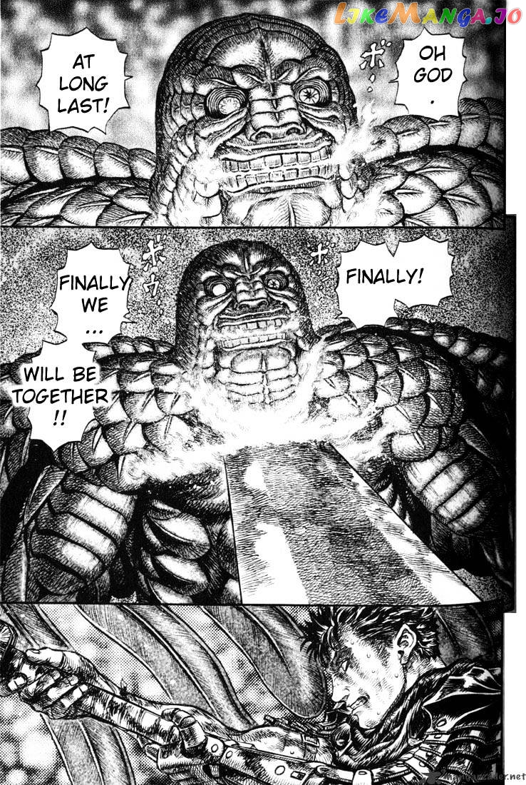 Berserk - Manga chapter 21 - page 85