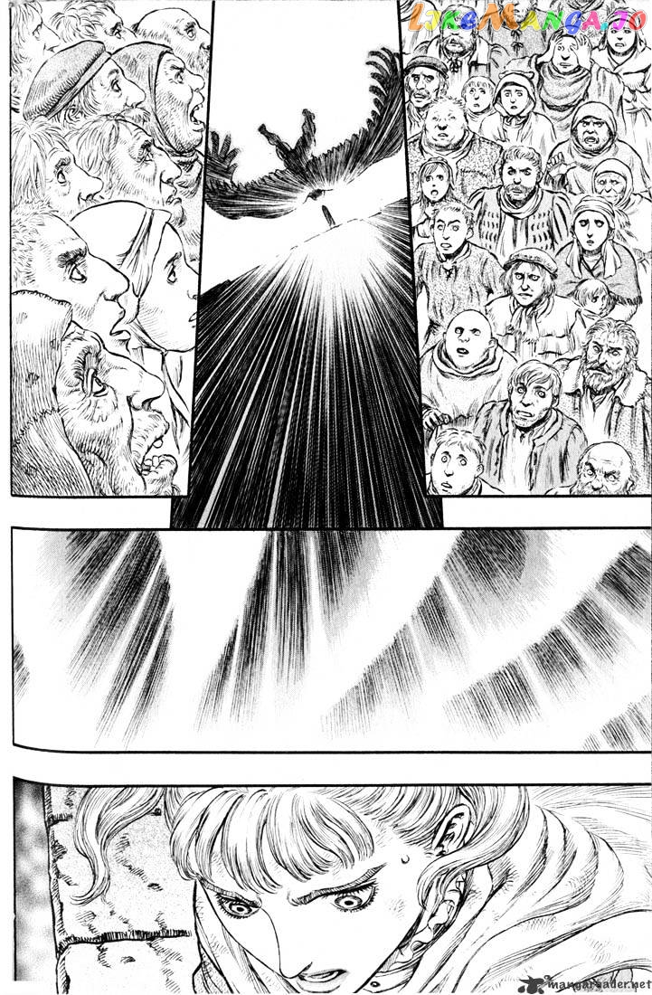 Berserk - Manga chapter 21 - page 89