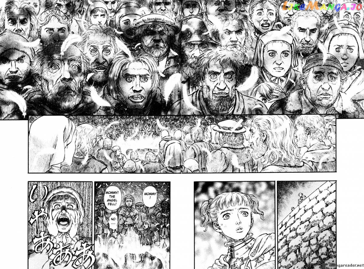 Berserk - Manga chapter 21 - page 91