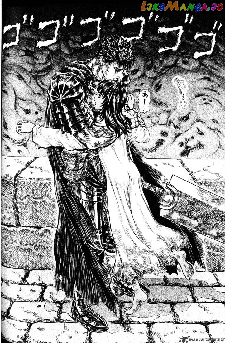 Berserk - Manga chapter 21 - page 98