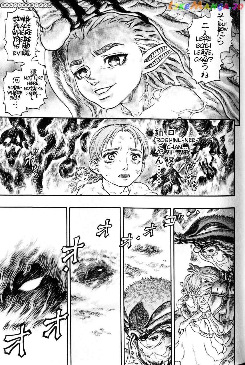 Berserk - Manga chapter 129 - page 11