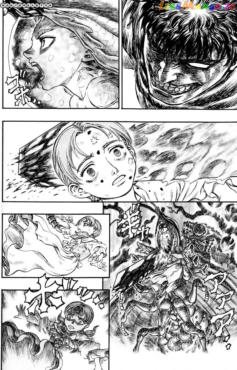 Berserk - Manga chapter 129 - page 13