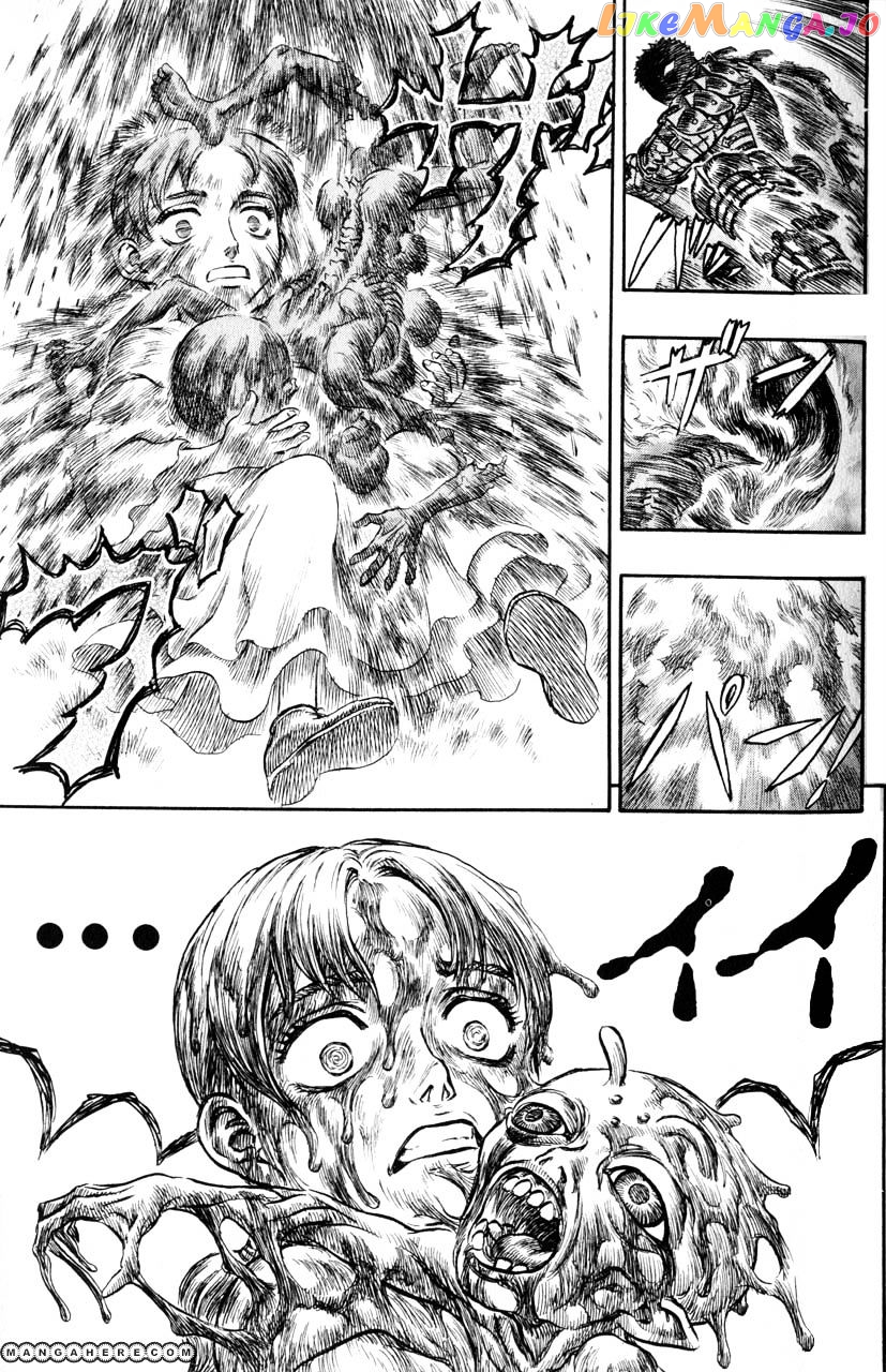 Berserk - Manga chapter 129 - page 14