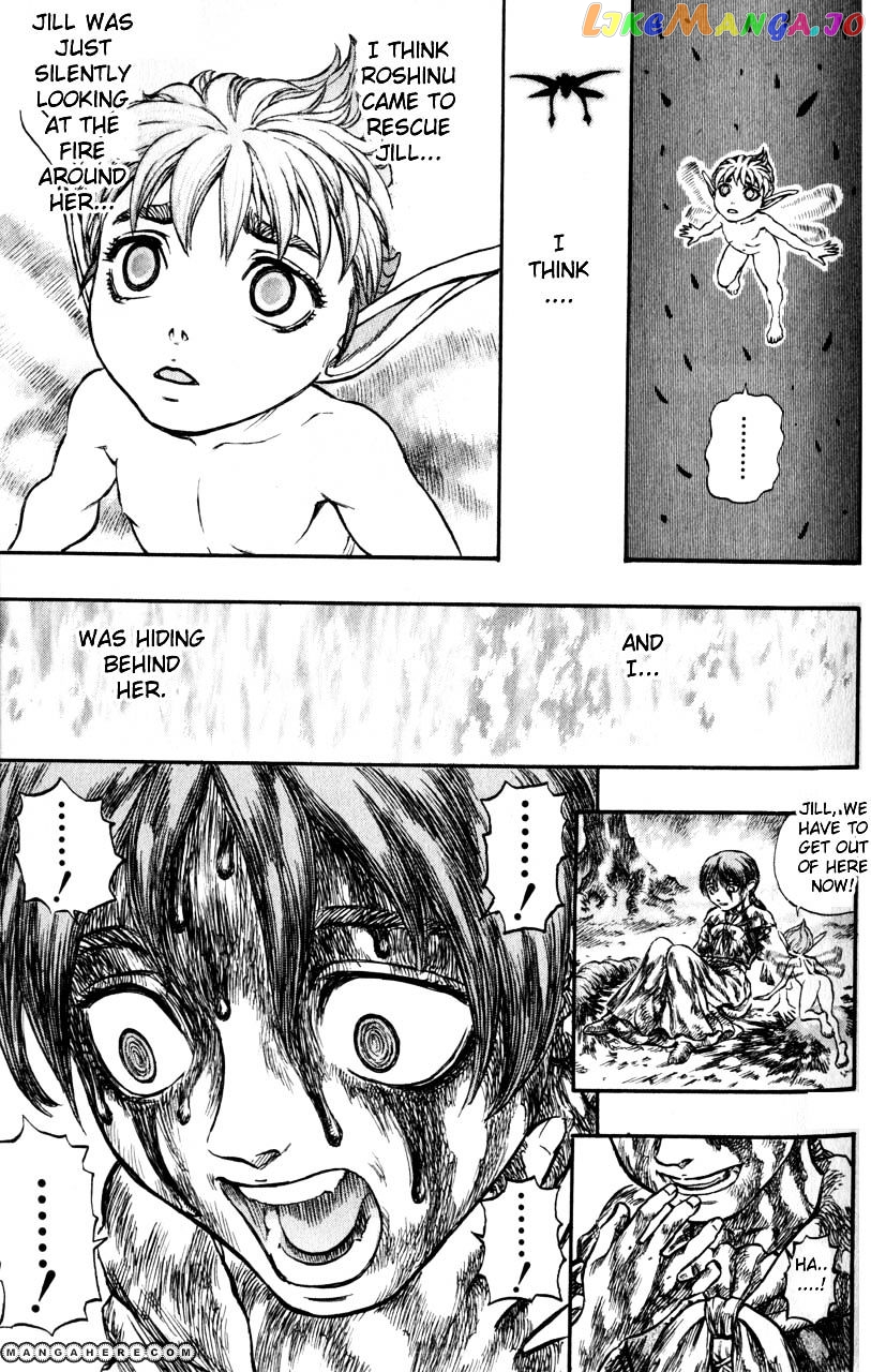 Berserk - Manga chapter 129 - page 16