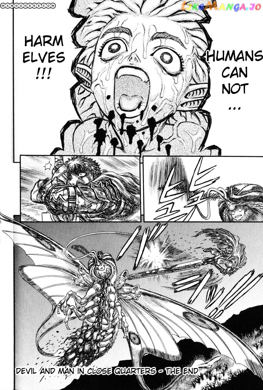 Berserk - Manga chapter 129 - page 19