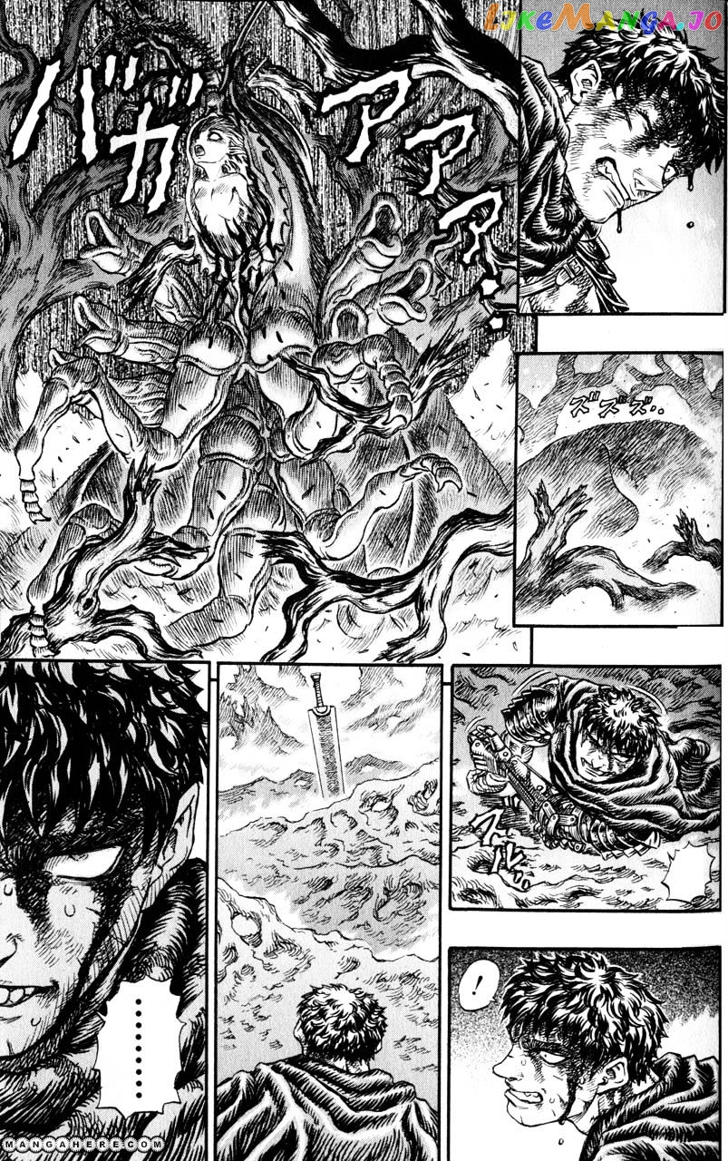 Berserk - Manga chapter 129 - page 3