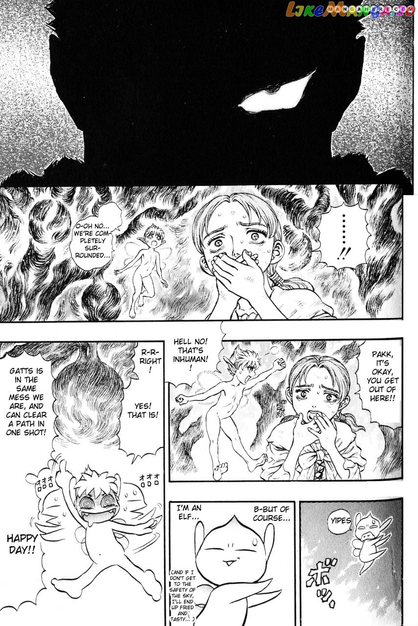 Berserk - Manga chapter 129 - page 7