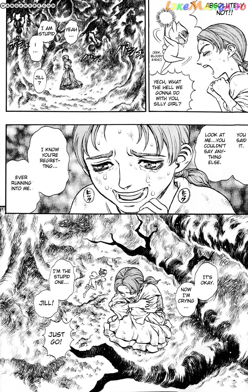 Berserk - Manga chapter 129 - page 8