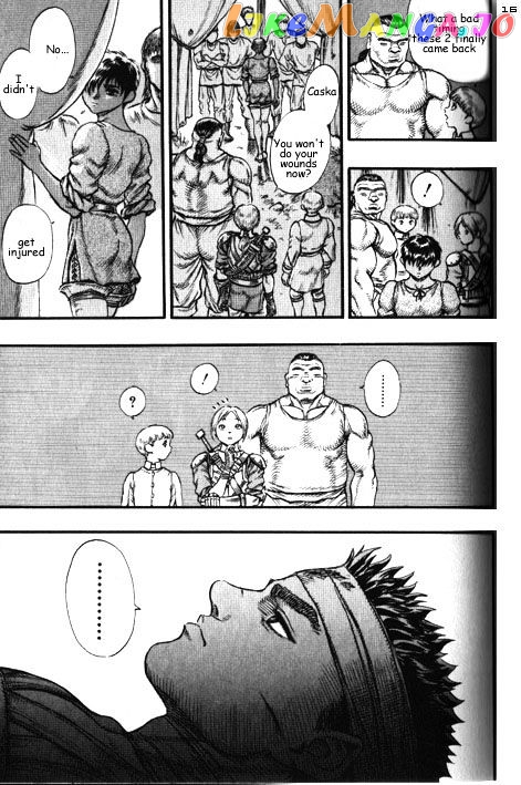 Berserk - Manga chapter 37 - page 16