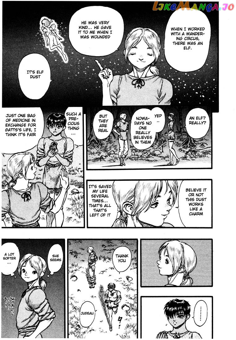 Berserk - Manga chapter 37 - page 20