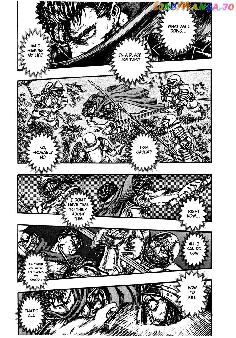 Berserk - Manga chapter 37 - page 4
